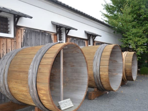 Kyoto Sake Brewery Tour with Lunch