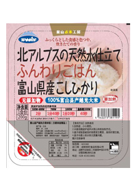 Toyama koshihikari instant rice