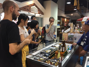 Enjoy a Sake Brewery Tour in Kobe